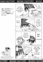 Douka Nagekanaide [Hiura R] [Higurashi No Naku Koro Ni] Thumbnail Page 16