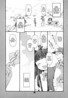 Douka Nagekanaide [Hiura R] [Higurashi No Naku Koro Ni] Thumbnail Page 04