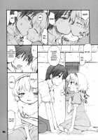 Douka Nagekanaide [Hiura R] [Higurashi No Naku Koro Ni] Thumbnail Page 05