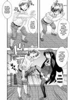 How I Was Raped Into A Trap!! / 僕が男の娘にされた理由 [Kitty] [Boku Wa Tomodachi Ga Sukunai] Thumbnail Page 12