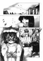 ANZU - The Shards Of Memory / ANZU~記憶の薄片~ [Kirikaze] [Original] Thumbnail Page 06