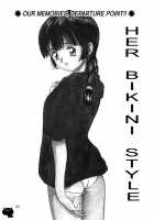 Itaike Na Darling  Ch02 - Her Bikini Style [Tanaka Yutaka] [Original] Thumbnail Page 01