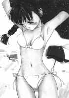 Itaike Na Darling  Ch02 - Her Bikini Style [Tanaka Yutaka] [Original] Thumbnail Page 04