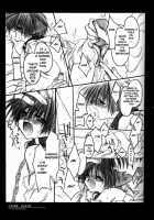 Caramel Milk [Sakurazawa Izumi] [Shin Megami Tensei] Thumbnail Page 14