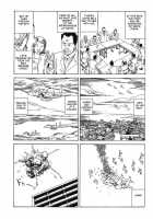 Holy Night [Kago Shintarou] [Original] Thumbnail Page 10