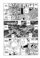 Holy Night [Kago Shintarou] [Original] Thumbnail Page 04