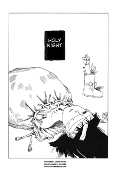 Holy Night [Kago Shintarou] [Original]