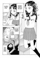 Eccentricities Act 5 [Kobayashi Shounenmaru] [Original] Thumbnail Page 03