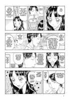 Eccentricities Act 5 [Kobayashi Shounenmaru] [Original] Thumbnail Page 05