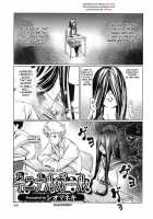 Worrysome Girl [Shiomaneki] [Original] Thumbnail Page 01
