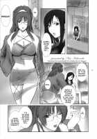 Lucrecia I / Lucrecia I [Kokonoki Nao] [Final Fantasy Vii] Thumbnail Page 10