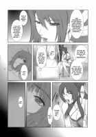 Lucrecia I / Lucrecia I [Kokonoki Nao] [Final Fantasy Vii] Thumbnail Page 15