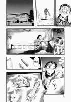 No Dog No Life [Kurita Yuugo] [Original] Thumbnail Page 14