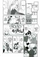 THE YURI & FRIENDS MARY SPECIAL / THE YURI & FRIENDS MARY SPECIAL [Ishoku Dougen] [King Of Fighters] Thumbnail Page 10