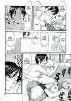 THE YURI & FRIENDS MARY SPECIAL / THE YURI & FRIENDS MARY SPECIAL [Ishoku Dougen] [King Of Fighters] Thumbnail Page 16