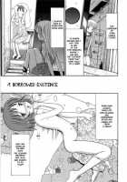 Karimono Kurashi / A Borrowed Existence / 借りもの暮らし [Ogawa Kanran] [Original] Thumbnail Page 01