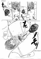 Scatolo Monkeys / Sukamon Vol.5 - Excretion Restriction / スカモン Vol.5 『排泄限定｡』 [Kitani Sai] [Hatsukoi Limited] Thumbnail Page 15