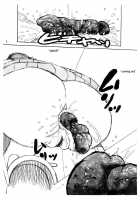 Scatolo Monkeys / Sukamon Vol.5 - Excretion Restriction / スカモン Vol.5 『排泄限定｡』 [Kitani Sai] [Hatsukoi Limited] Thumbnail Page 06