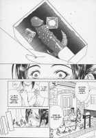 Erotic Heart Mother / 艶母ー完全版ー [Miyabi Tsuzuru] [Original] Thumbnail Page 15