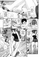 Imouto No Sokka De / 妹の足下で [Kanaisei Jitenshasougyou] [Original] Thumbnail Page 09