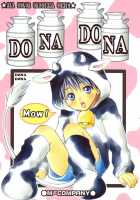 Dona Dona [Cj Michalski] [Original] Thumbnail Page 01