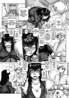 Learning School  - Ch.1 And 6 / まなびの園その1 & その6 [Type.90] [Original] Thumbnail Page 10