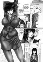 Learning School  - Ch.1 And 6 / まなびの園その1 & その6 [Type.90] [Original] Thumbnail Page 06