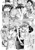 The Minami Family Bitches [Yanagawa Rio] [Original] Thumbnail Page 08
