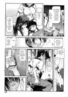 Houkago Quiz - Maketara XX! / 放課後クイズ 負けたら××！ [Akiba Nagito] [Original] Thumbnail Page 07