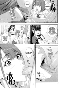 Fellatio Kenkyuubu Ch. 2 / フェラチオ研究部 第2話 Page 104 Preview