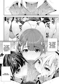 Fellatio Kenkyuubu Ch. 2 / フェラチオ研究部 第2話 Page 113 Preview