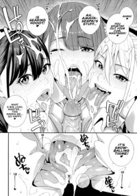 Fellatio Kenkyuubu Ch. 2 / フェラチオ研究部 第2話 Page 115 Preview