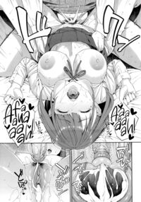 Fellatio Kenkyuubu Ch. 2 / フェラチオ研究部 第2話 Page 124 Preview