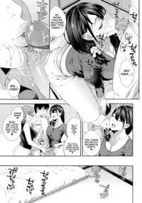 Fellatio Kenkyuubu Ch. 2 / フェラチオ研究部 第2話 Page 148 Preview