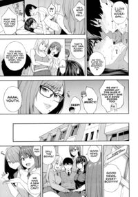 Fellatio Kenkyuubu Ch. 2 / フェラチオ研究部 第2話 Page 209 Preview