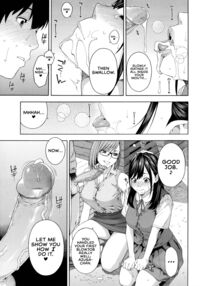 Fellatio Kenkyuubu Ch. 2 / フェラチオ研究部 第2話 Page 20 Preview