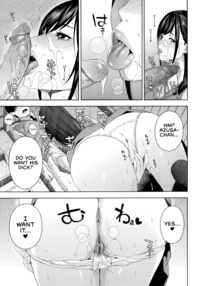 Fellatio Kenkyuubu Ch. 2 / フェラチオ研究部 第2話 Page 32 Preview