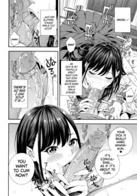 Fellatio Kenkyuubu Ch. 2 / フェラチオ研究部 第2話 Page 47 Preview