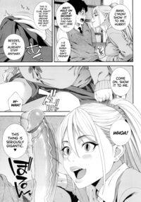 Fellatio Kenkyuubu Ch. 2 / フェラチオ研究部 第2話 Page 54 Preview
