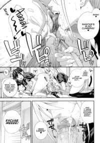 Fellatio Kenkyuubu Ch. 2 / フェラチオ研究部 第2話 Page 98 Preview