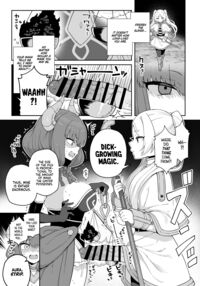 Magic That Grows A Giant Dick / ちんぽが生える魔法だよ。 Page 2 Preview