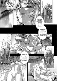 Solo Hunter no Seitai WORLD 7 / ソロハンターの生態WORLD7 Page 20 Preview