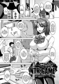 NTR GAME / NTR GAME [Kazuhiro] [Original] Thumbnail Page 01