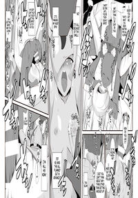 Lusamine's Passion / ルザミーネの受難 Page 11 Preview