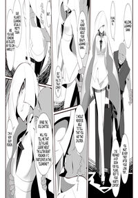 Lusamine's Passion / ルザミーネの受難 Page 2 Preview