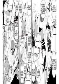 Lusamine's Passion / ルザミーネの受難 Page 6 Preview