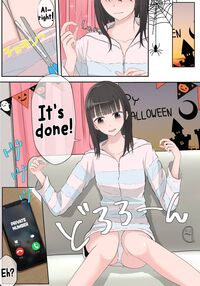 Halloween Exhibitionist Girl / ハロウィン露出少女 Page 169 Preview
