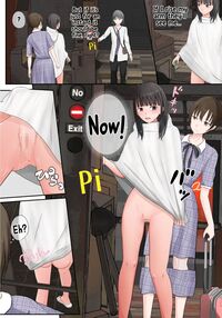 Halloween Exhibitionist Girl / ハロウィン露出少女 Page 24 Preview