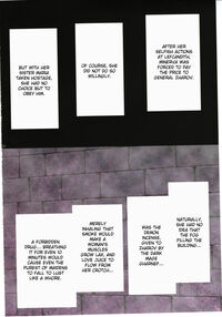 Shin Monshou no Kizuato / 新・紋章の傷痕 Page 21 Preview