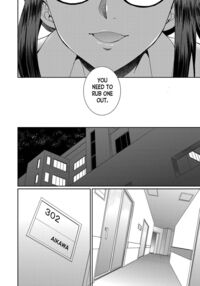 Futanari x Daughter x Grand Orgy / フタナリ×令嬢×大乱交 Page 107 Preview